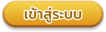lottokub